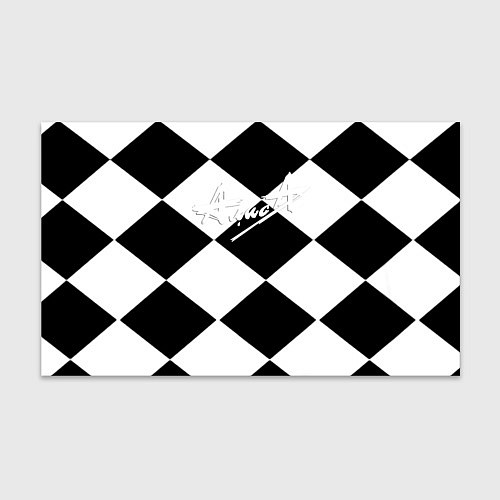 Бумага для упаковки Алиса шахматная клетка / 3D-принт – фото 1