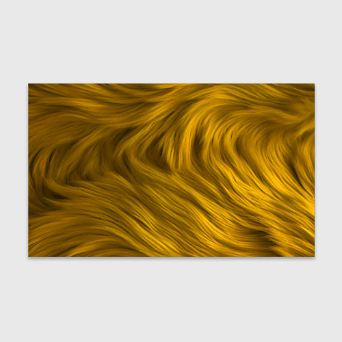 Бумага для упаковки Текстура желтой шерсти / 3D-принт – фото 1