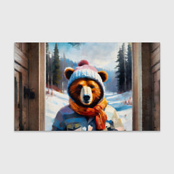 Бумага для упаковки Бурый медведь в зимней одежде, цвет: 3D-принт