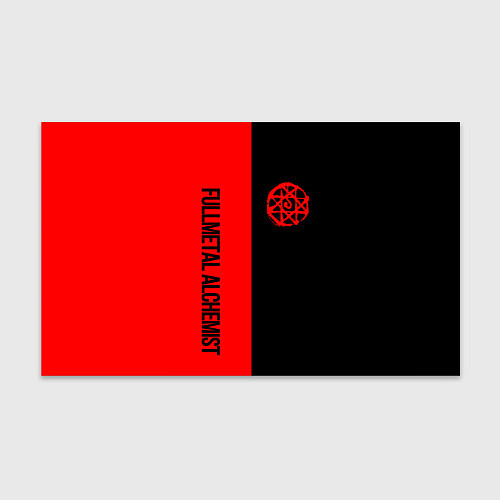 Бумага для упаковки Стальной алхимик - красная печать Альфонс / 3D-принт – фото 1