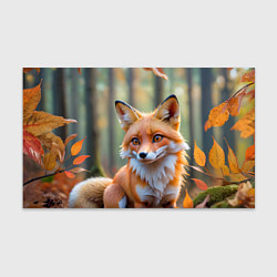 Бумага для упаковки Портрет лисы в осеннем лесу, цвет: 3D-принт
