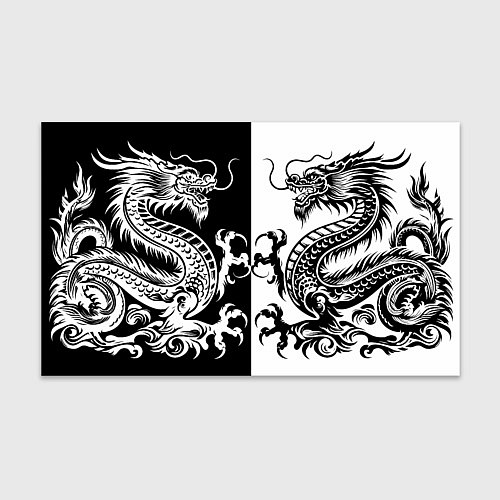 Бумага для упаковки Черный и белый дракон / 3D-принт – фото 1