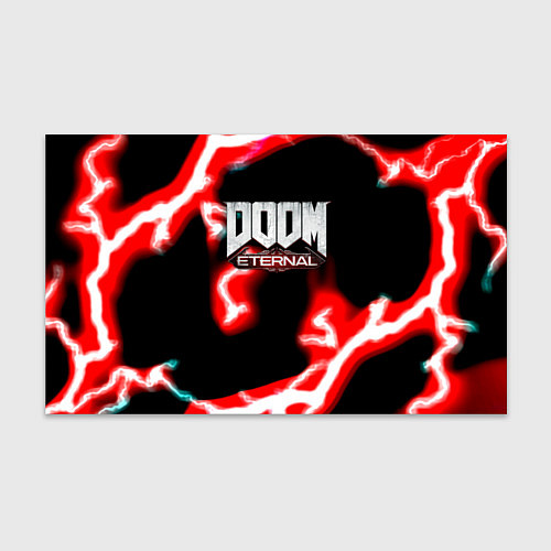 Бумага для упаковки Doom eternal storm / 3D-принт – фото 1