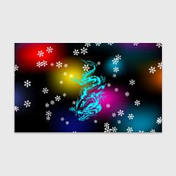 Бумага для упаковки Праздничный дракон и снежинки, цвет: 3D-принт