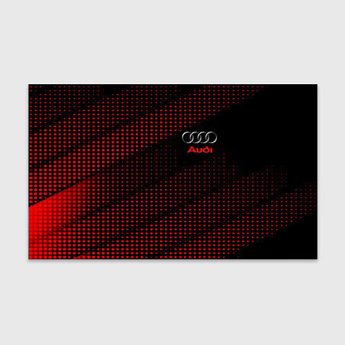 Бумага для упаковки Audi sportdot / 3D-принт – фото 1