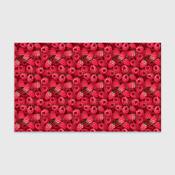 Бумага для упаковки Малина ягода, цвет: 3D-принт