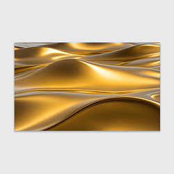 Бумага для упаковки Золотые волны металла, цвет: 3D-принт