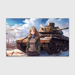 Бумага для упаковки Русская боевая девушка на фоне танка
