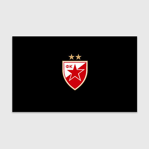 Бумага для упаковки Црвена Звезда logo fc / 3D-принт – фото 1