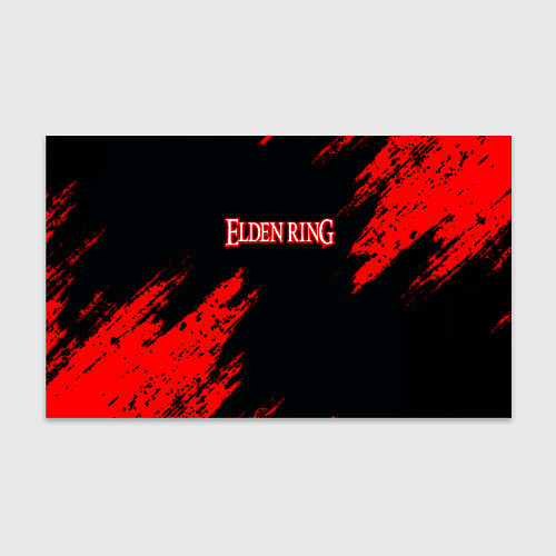 Бумага для упаковки Elden ring краски текстура / 3D-принт – фото 1