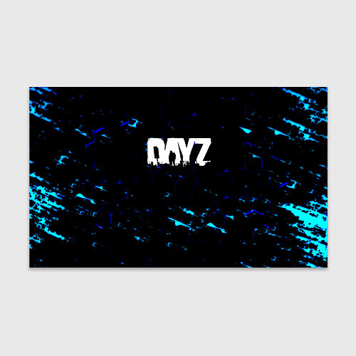 Бумага для упаковки Dayz текстура краски голубые / 3D-принт – фото 1
