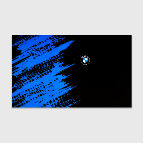 Бумага для упаковки BMW краски синие / 3D-принт – фото 1