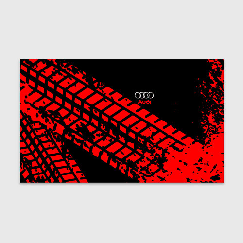 Бумага для упаковки AUDI краски текстура шины / 3D-принт – фото 1