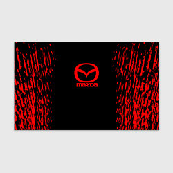 Бумага для упаковки Mazda краски красные штрихи, цвет: 3D-принт