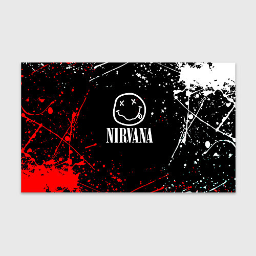 Бумага для упаковки Nirvana брызги красок / 3D-принт – фото 1