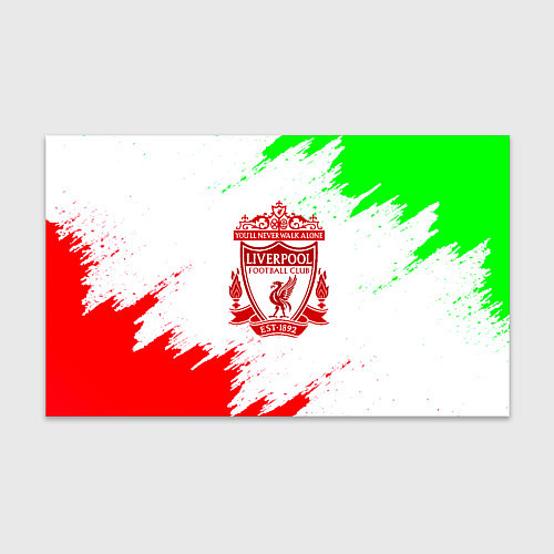 Бумага для упаковки Liverpool краски спорт / 3D-принт – фото 1