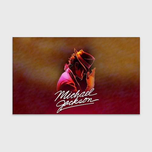 Бумага для упаковки Michael Jackson нарисованный кистью / 3D-принт – фото 1