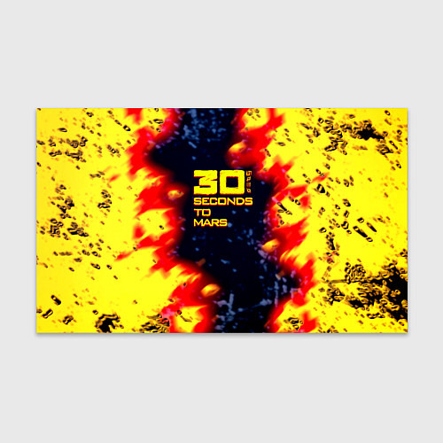 Бумага для упаковки Thirty Seconds to Mars огненное лого / 3D-принт – фото 1