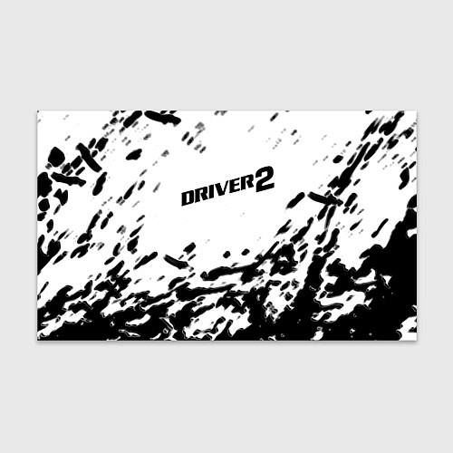 Бумага для упаковки Driver 2 краски / 3D-принт – фото 1