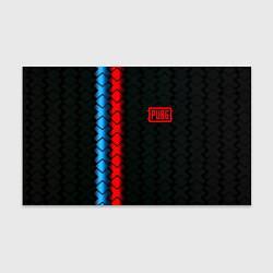 Бумага для упаковки ПАБГ игровая коллекция, цвет: 3D-принт