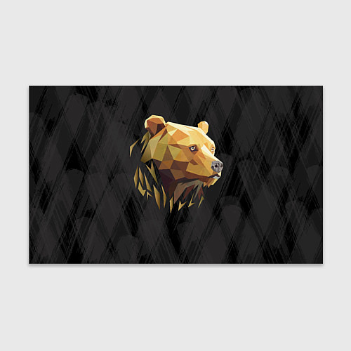 Бумага для упаковки Русский бурый медведь 2024 / 3D-принт – фото 1