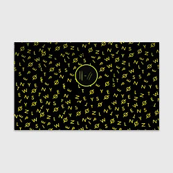 Бумага для упаковки Twenty one pilots pattern rock yellow, цвет: 3D-принт