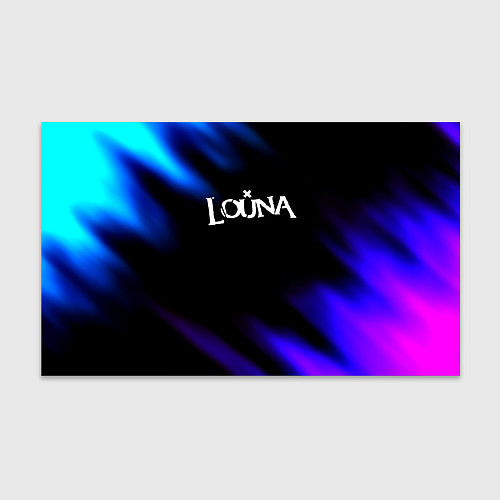Бумага для упаковки Louna neon bend / 3D-принт – фото 1