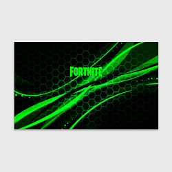 Бумага для упаковки Fortnite epic броня зелёная, цвет: 3D-принт