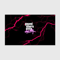 Бумага для упаковки GTA storm vice city, цвет: 3D-принт