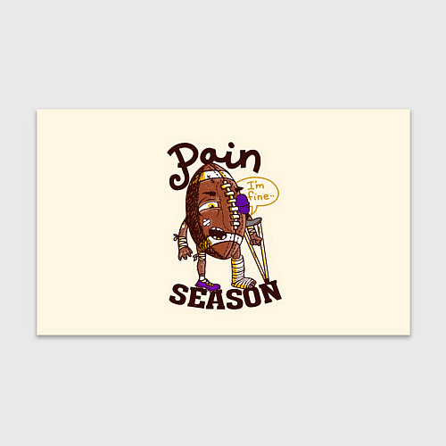 Бумага для упаковки Сезон боли / 3D-принт – фото 1