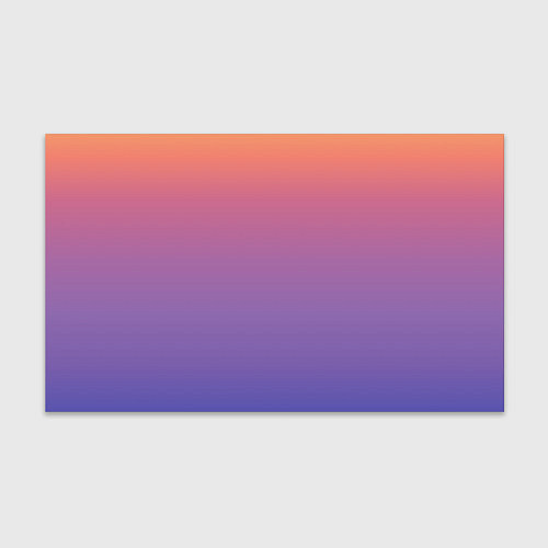 Бумага для упаковки Градиент закатное небо желтый фиолетовый / 3D-принт – фото 1