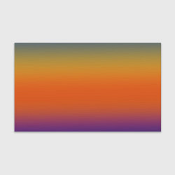 Бумага для упаковки Градиент цвета заката, цвет: 3D-принт