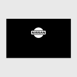 Бумага для упаковки Nissan logo white