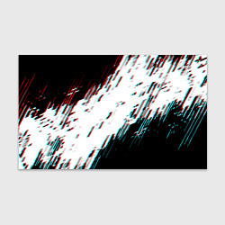 Бумага для упаковки Glitch effect, цвет: 3D-принт