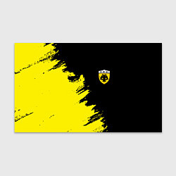 Бумага для упаковки AEK sport color yellow