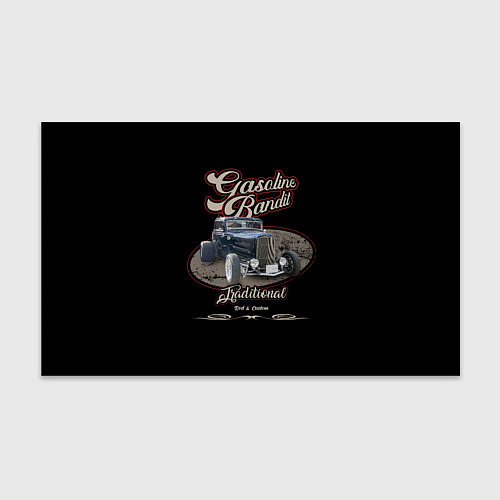 Бумага для упаковки Gasoline bandit / 3D-принт – фото 1