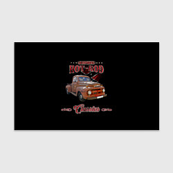 Бумага для упаковки Хотрод на базе пикапа 50-х годов, цвет: 3D-принт