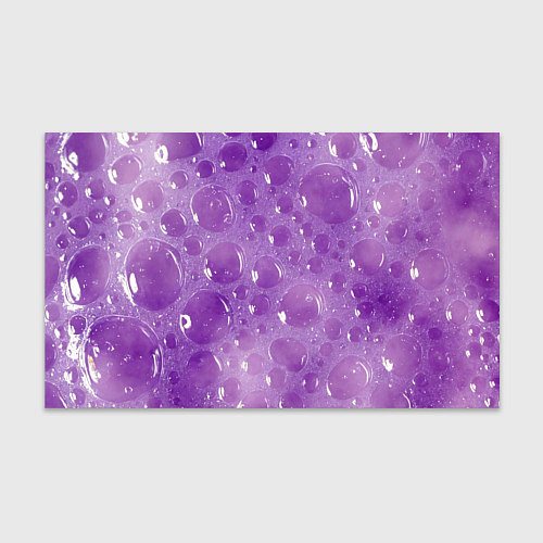 Бумага для упаковки Фиолетовая пена / 3D-принт – фото 1