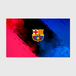 Бумага для упаковки Barcelona fc club gradient smoke, цвет: 3D-принт