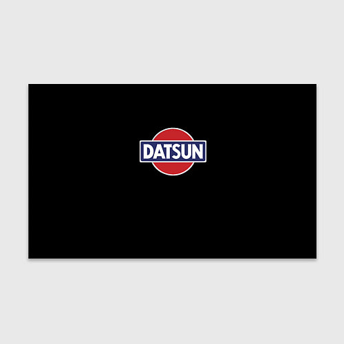 Бумага для упаковки Datsun logo / 3D-принт – фото 1