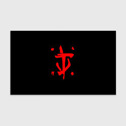Бумага для упаковки Doom logo red, цвет: 3D-принт