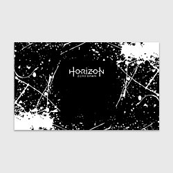 Бумага для упаковки Horizon Zero Dawn всплеск красок