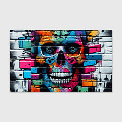 Бумага для упаковки Crazy color skull - graffiti