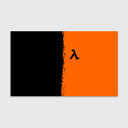 Бумага для упаковки Half life краски оранж, цвет: 3D-принт