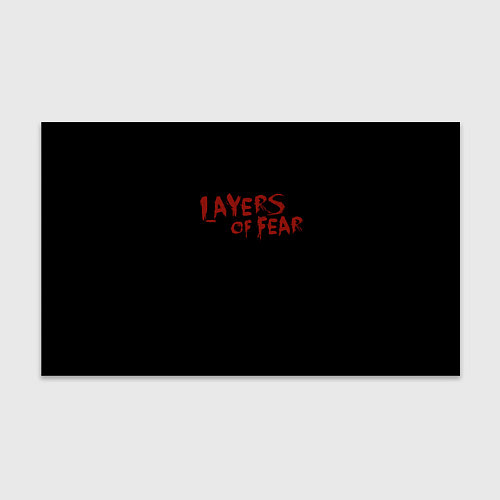 Бумага для упаковки Layers of Fear / 3D-принт – фото 1