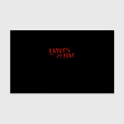 Бумага для упаковки Layers of Fear