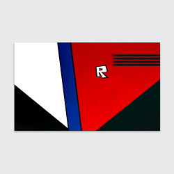 Бумага для упаковки Roblox uniform, цвет: 3D-принт