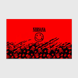 Бумага для упаковки Nirvana rock skull