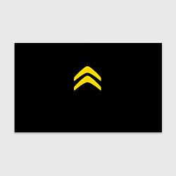 Бумага для упаковки Citroen logo yellow, цвет: 3D-принт