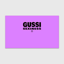 Бумага для упаковки Гусси сиреневый - сексуальность